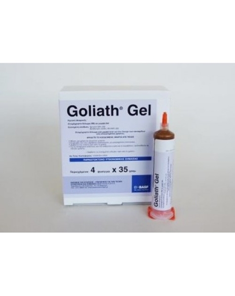 Picture of GOLIATH GEL