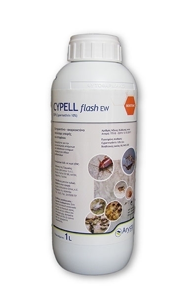 Picture of CYPELL FLASH EW