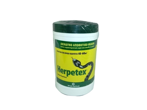 Εικόνα από HERPETEX Snake Repellent