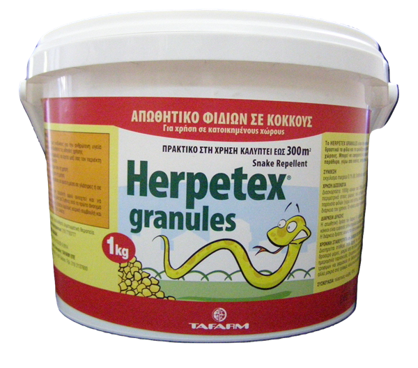 Εικόνα από HERPETEX GRANULES 