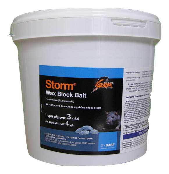 STORM BLOCK BAIT  Goulas Protection