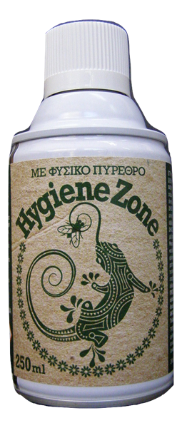 Picture of HYGIENE ZONE 