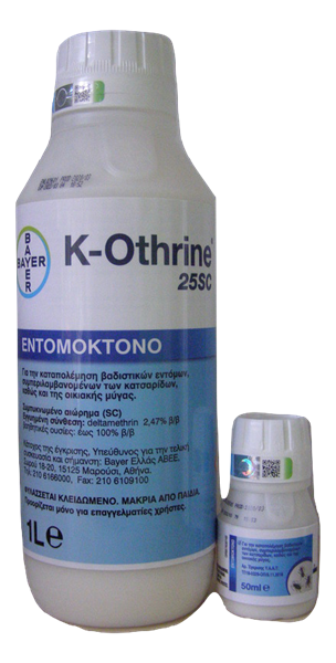 Picture of K-OTHRINE 25 SC