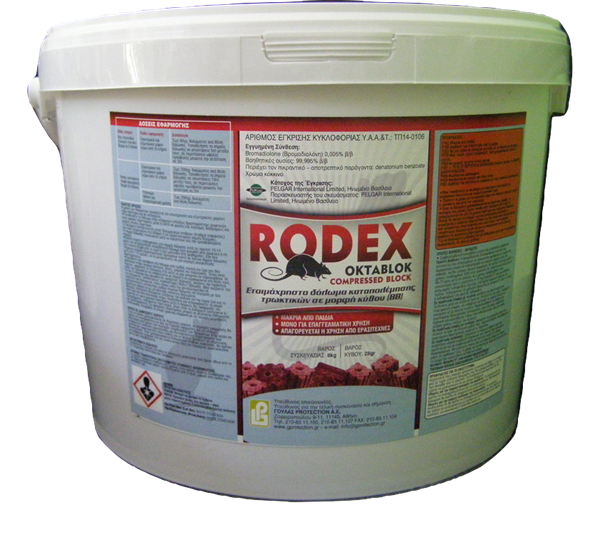 Picture of RODEX OKTABLOK  compressed block 