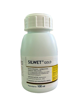 Εικόνα της SILWET GOLD 