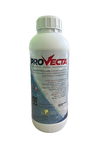 Εικόνα από PROVECTA 