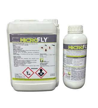 Εικόνα της MICROFLY CS