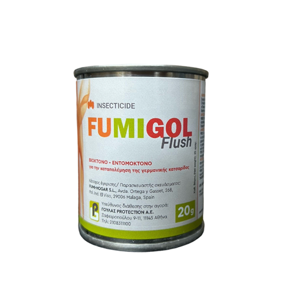 Εικόνα από FUMIGOL FLUSH 