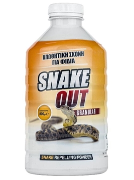 Εικόνα της SNAKE OUT