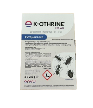 Εικόνα της K-OTHRINE 250WG