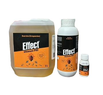 Εικόνα της EFFECT ULTIMUM PRO