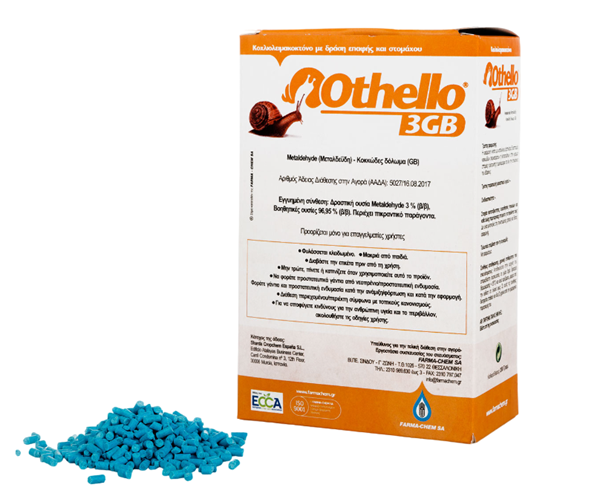 Εικόνα από OTHELLO 3GB - ΣΑΛΙΓΚΑΡΟΚΤΟΝΟ 