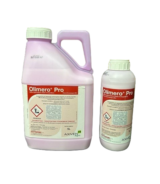 Εικόνα από OLIMERO PRO 6SC