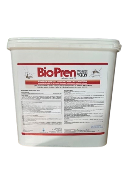 Εικόνα από BIOPREN TABLET