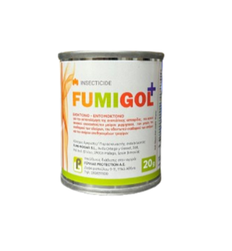 Εικόνα της FUMIGOL PLUS 20GR