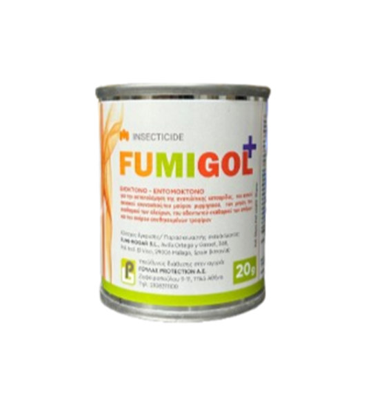 Εικόνα από FUMIGOL PLUS 20GR