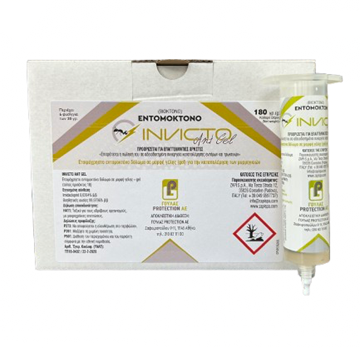 Picture of INVICTO ANT GEL