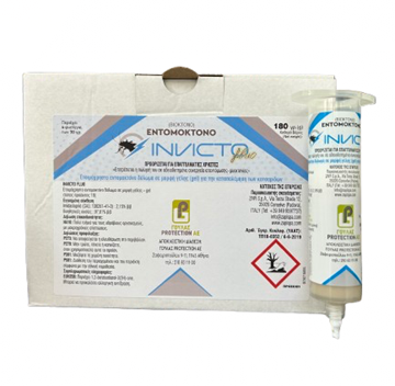 Picture of INVICTO FLUO 