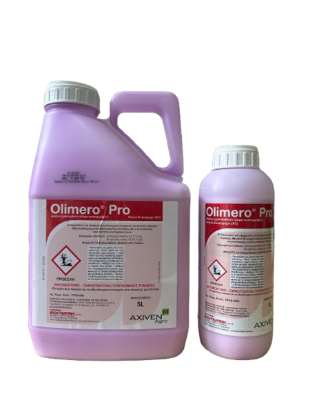 Εικόνα από OLIMERO PRO