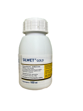 Εικόνα της SILWET GOLD 