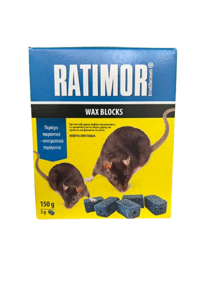 Picture of RATIMOR BB