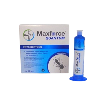 Εικόνα της MAX FORCE QUANTUM