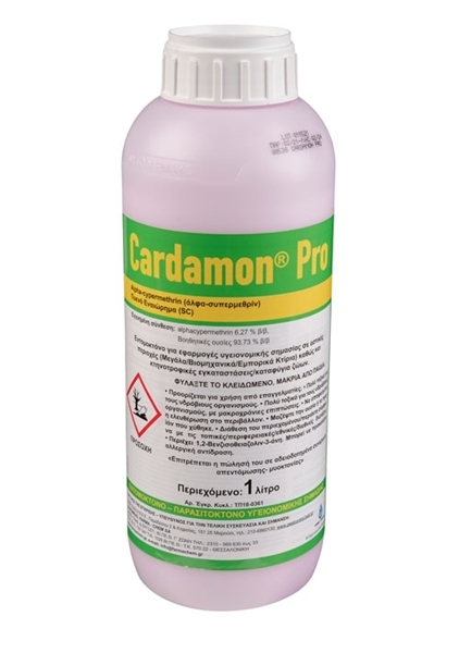 Picture of CARDAMON PRO 
