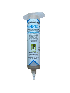 Εικόνα της INVICTO FLUO