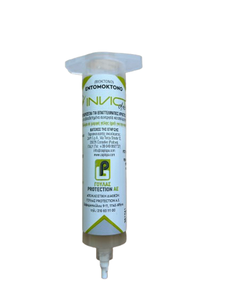 Picture of INVICTO ANT GEL